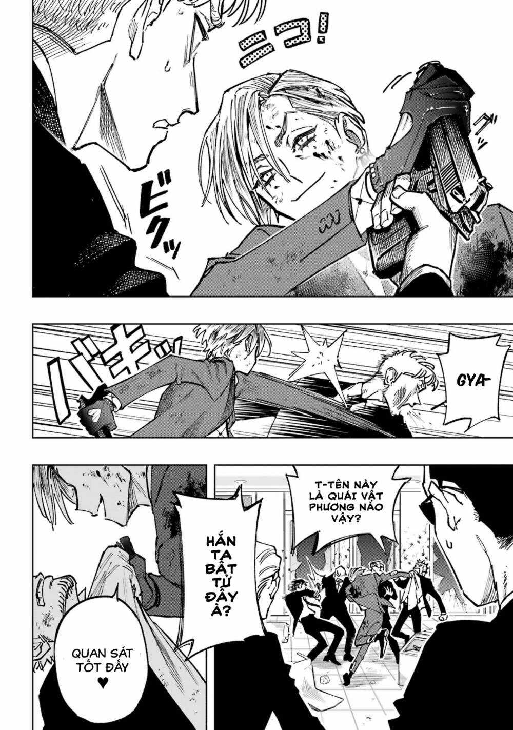 High Card - ♦9 No Mercy Chapter 2 trang 29