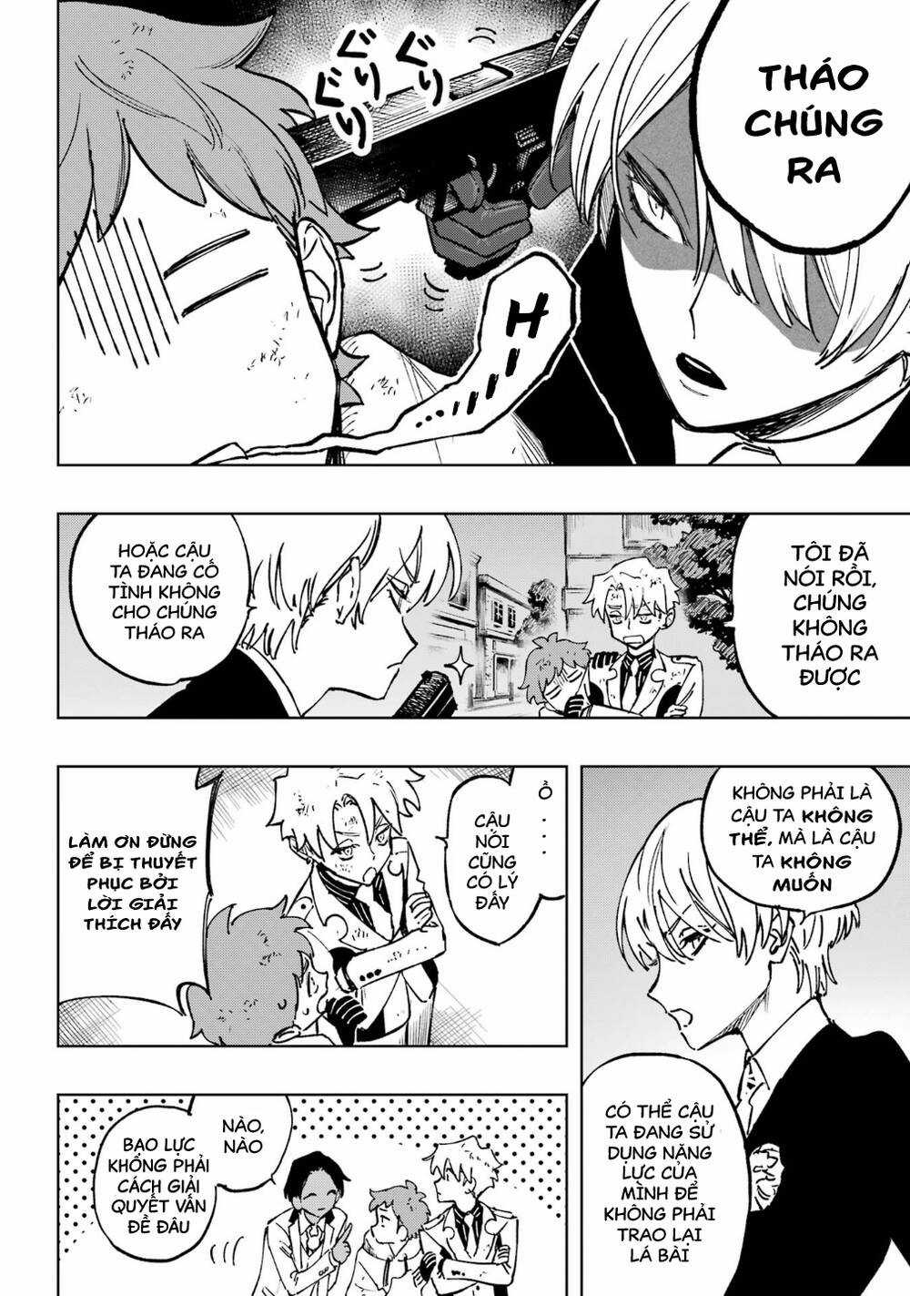 High Card - ♦9 No Mercy Chapter 2 trang 3