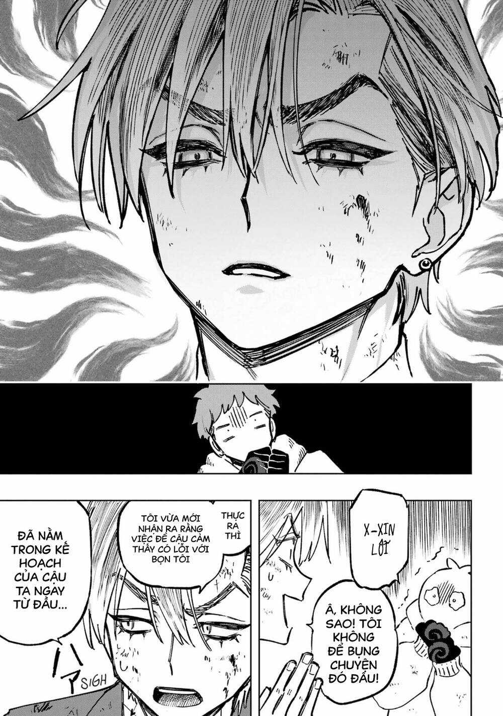 High Card - ♦9 No Mercy Chapter 2 trang 32