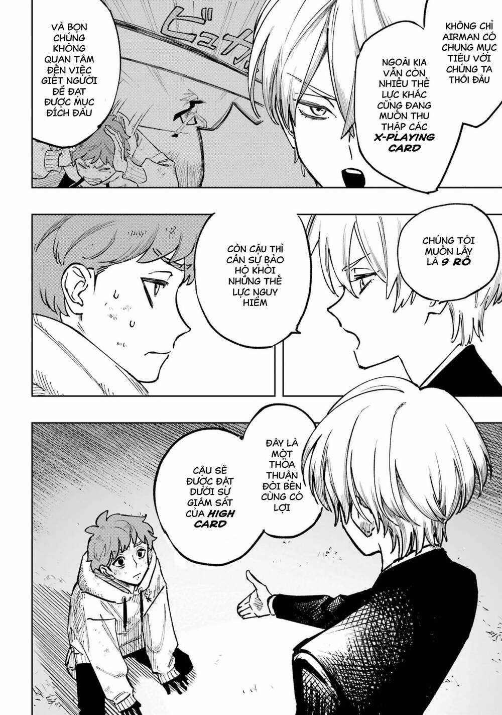 High Card - ♦9 No Mercy Chapter 2 trang 7