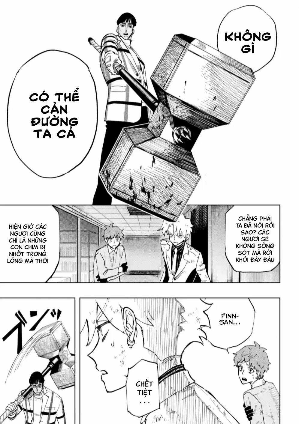 High Card - ♦9 No Mercy Chapter 4 trang 15