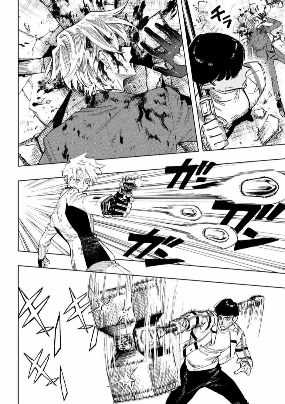 High Card - ♦9 No Mercy Chapter 4 trang 18