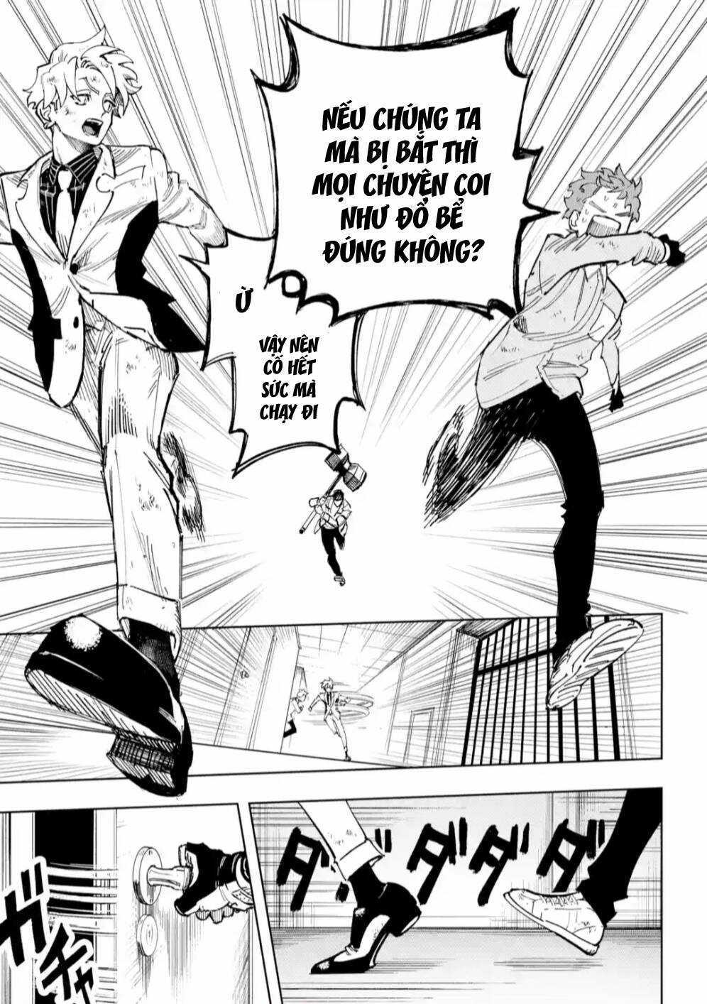 High Card - ♦9 No Mercy Chapter 4 trang 21