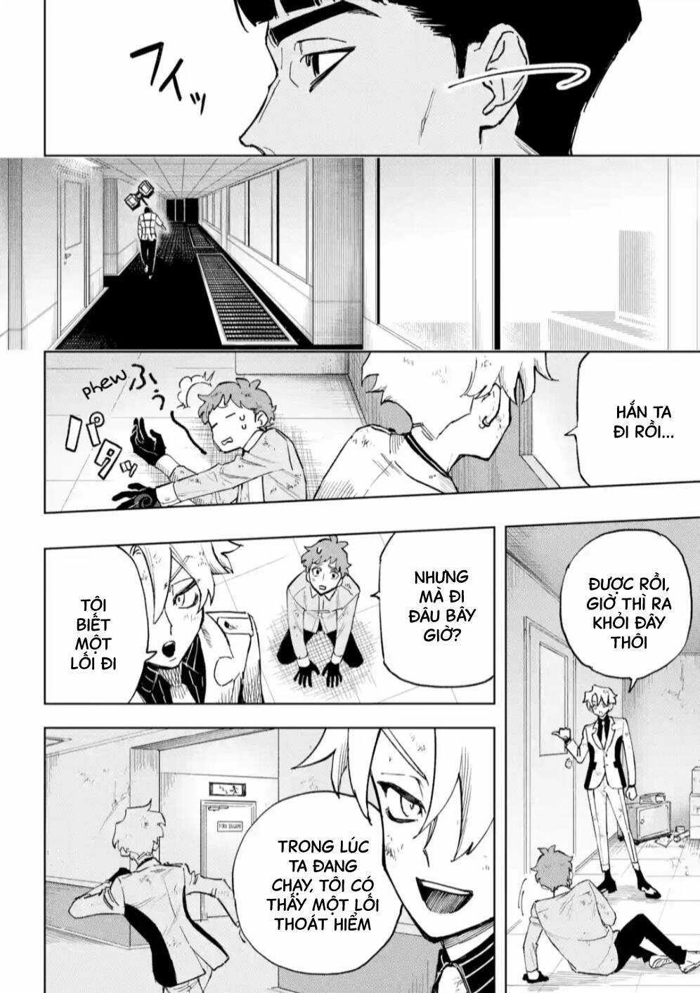 High Card - ♦9 No Mercy Chapter 4 trang 24