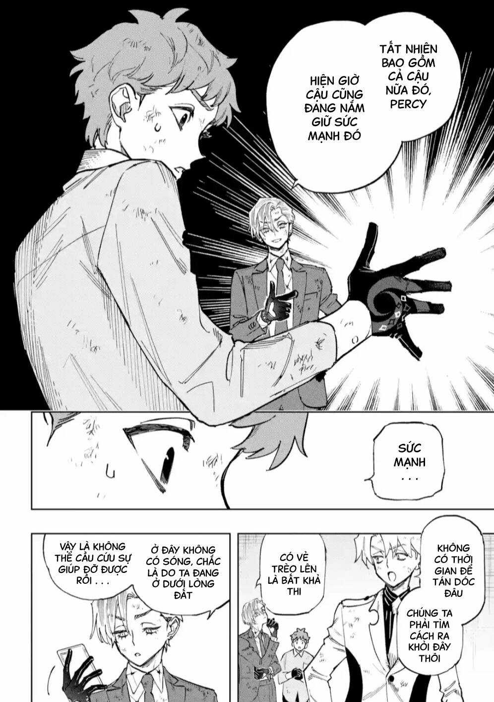 High Card - ♦9 No Mercy Chapter 4 trang 5