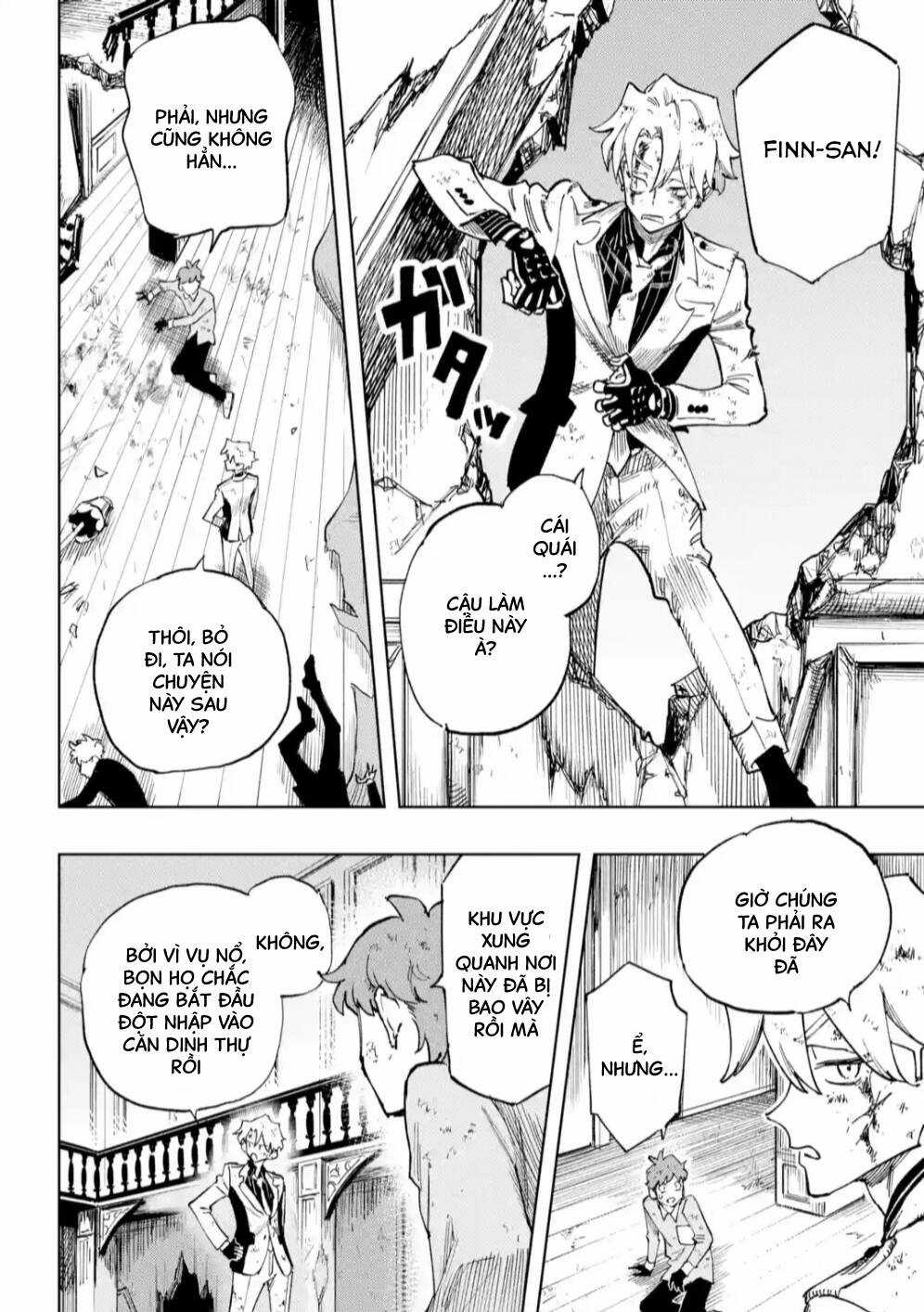 High Card - ♦9 No Mercy Chapter 5 trang 16