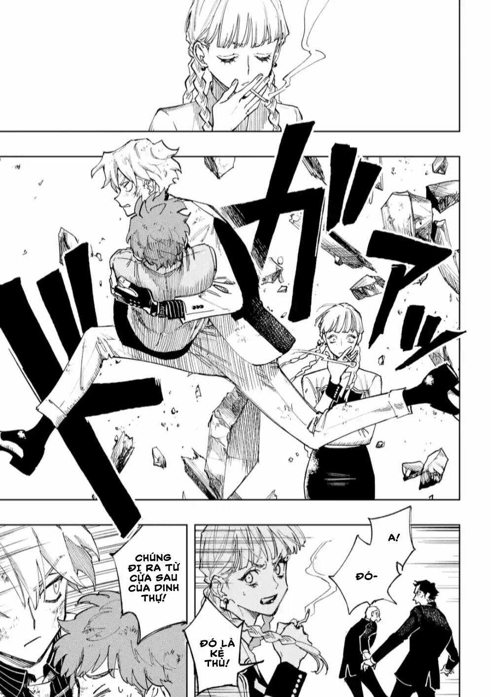 High Card - ♦9 No Mercy Chapter 5 trang 19