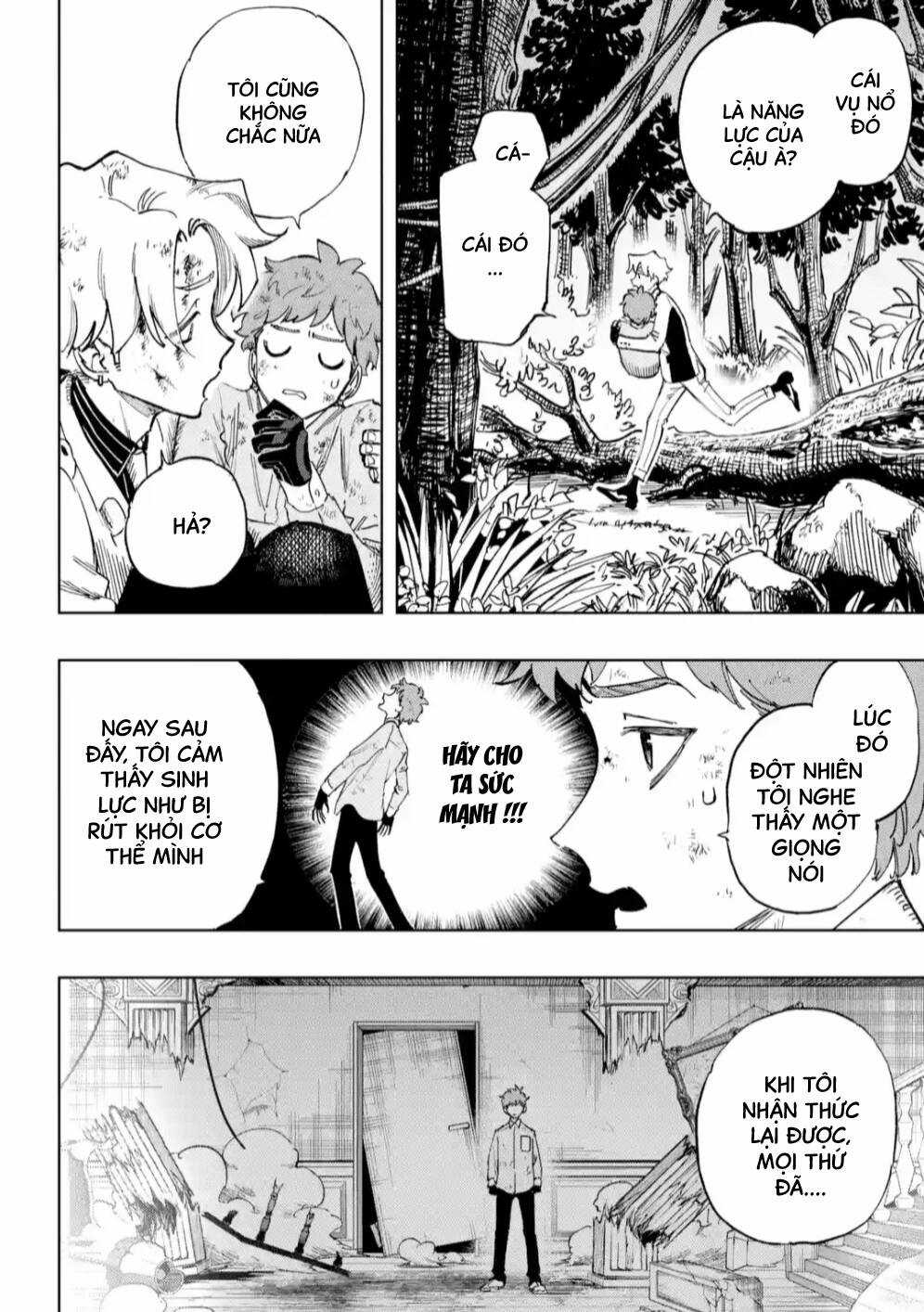 High Card - ♦9 No Mercy Chapter 5 trang 22