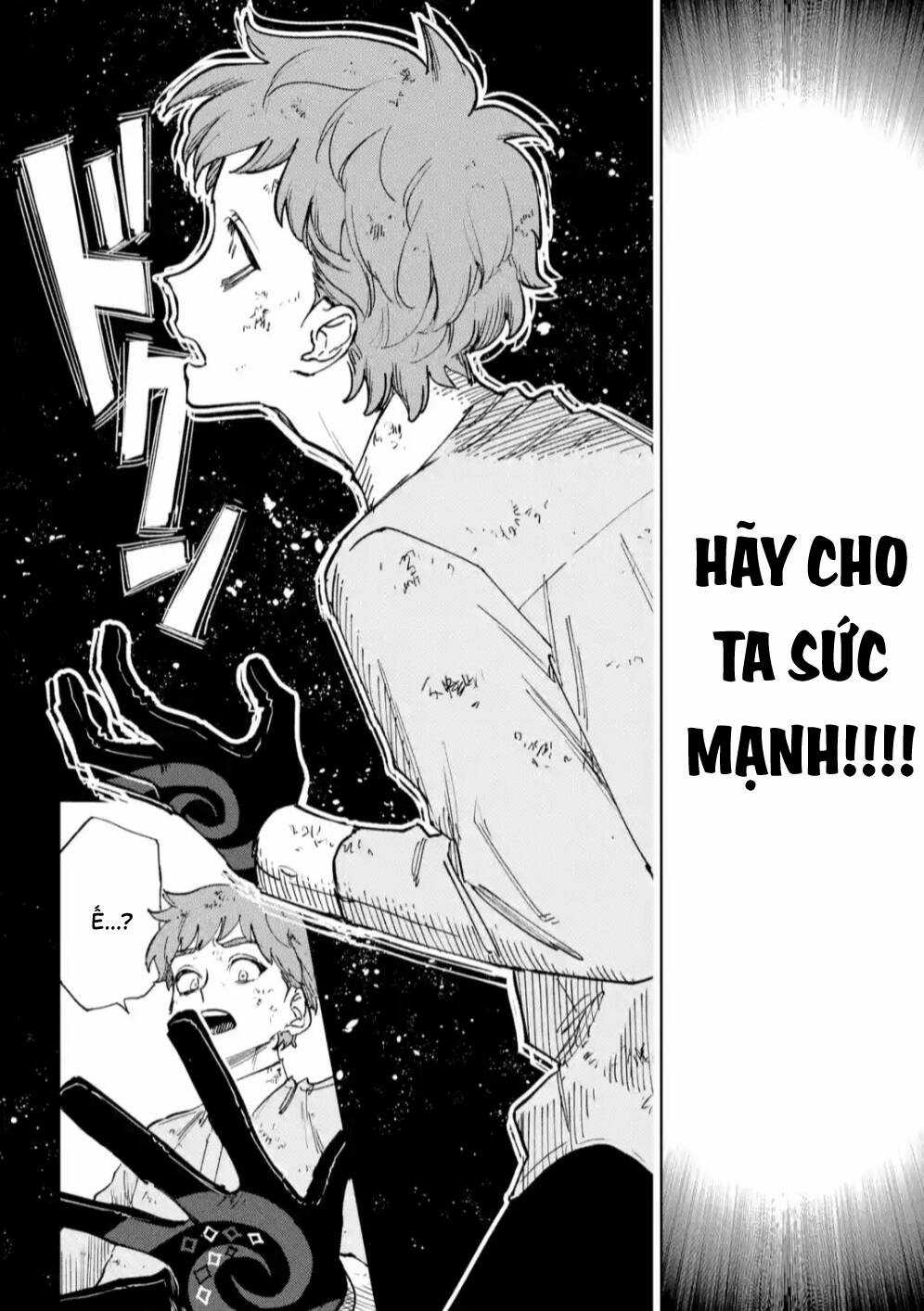 High Card - ♦9 No Mercy Chapter 5 trang 7