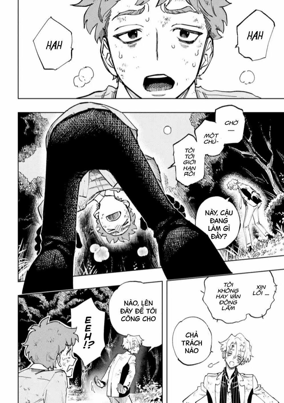 High Card - ♦9 No Mercy Chapter 6 trang 7