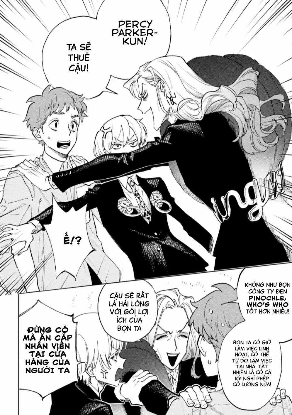 High Card - ♦9 No Mercy Chapter 7 trang 15