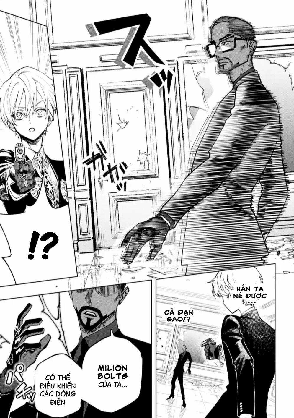 High Card - ♦9 No Mercy Chapter 8 trang 20