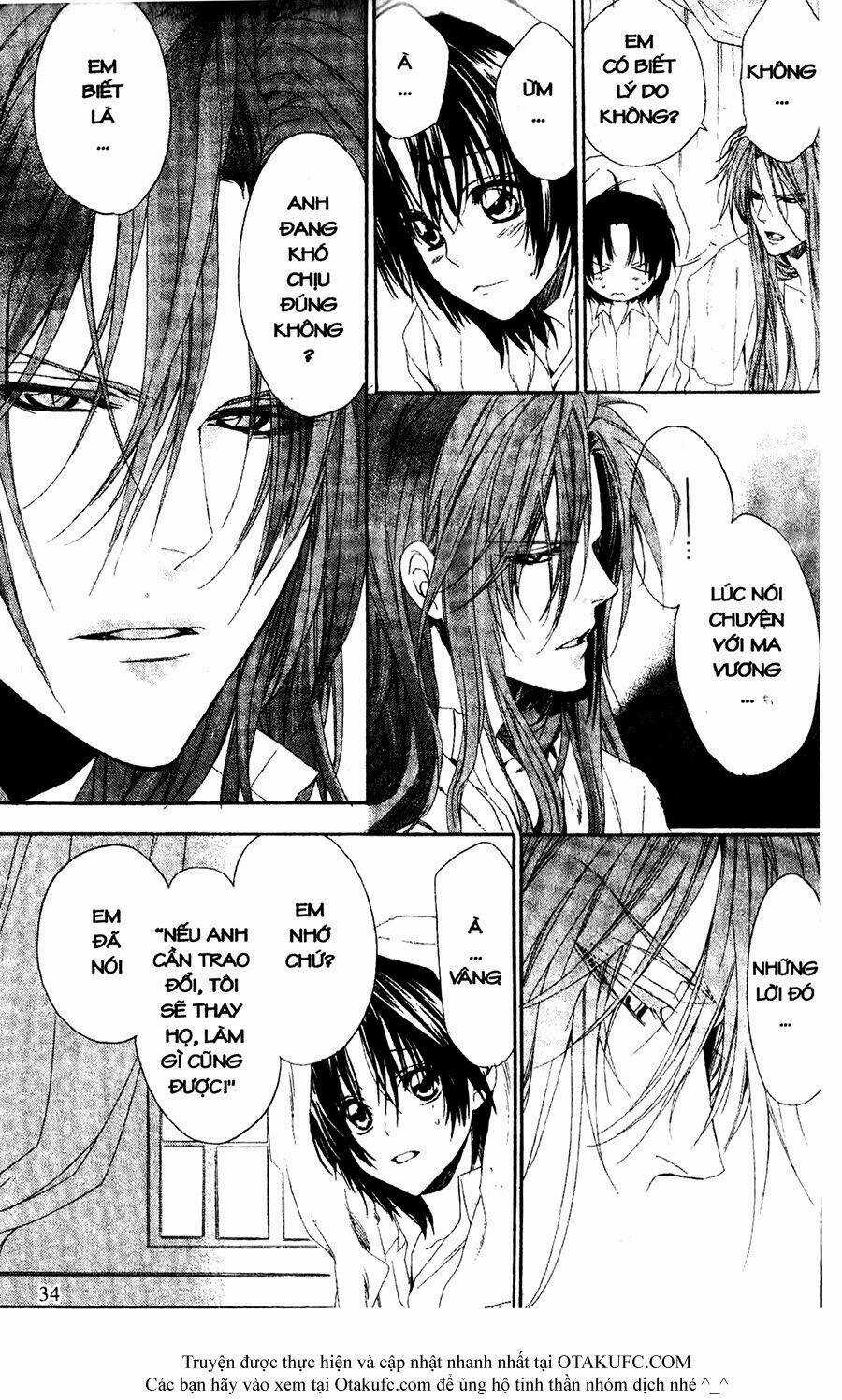 High & High Chapter 25 trang 3