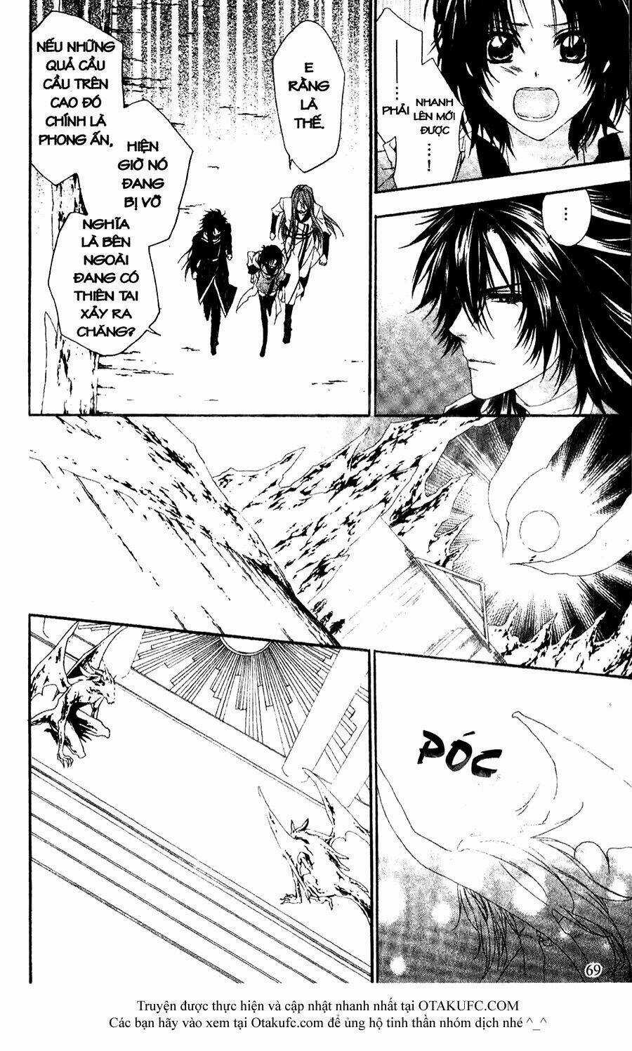 High & High Chapter 26 trang 10