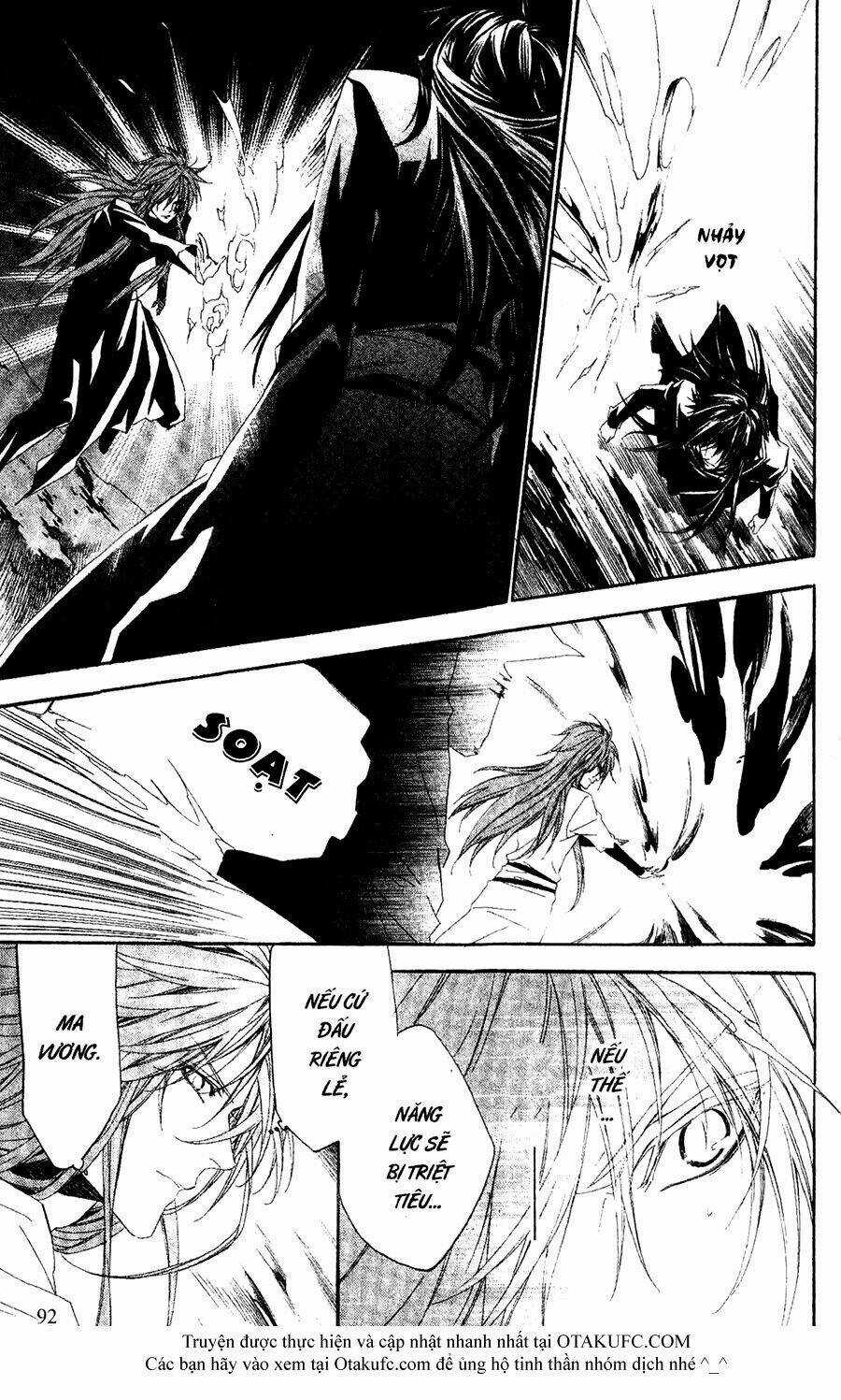 High & High Chapter 27 trang 2