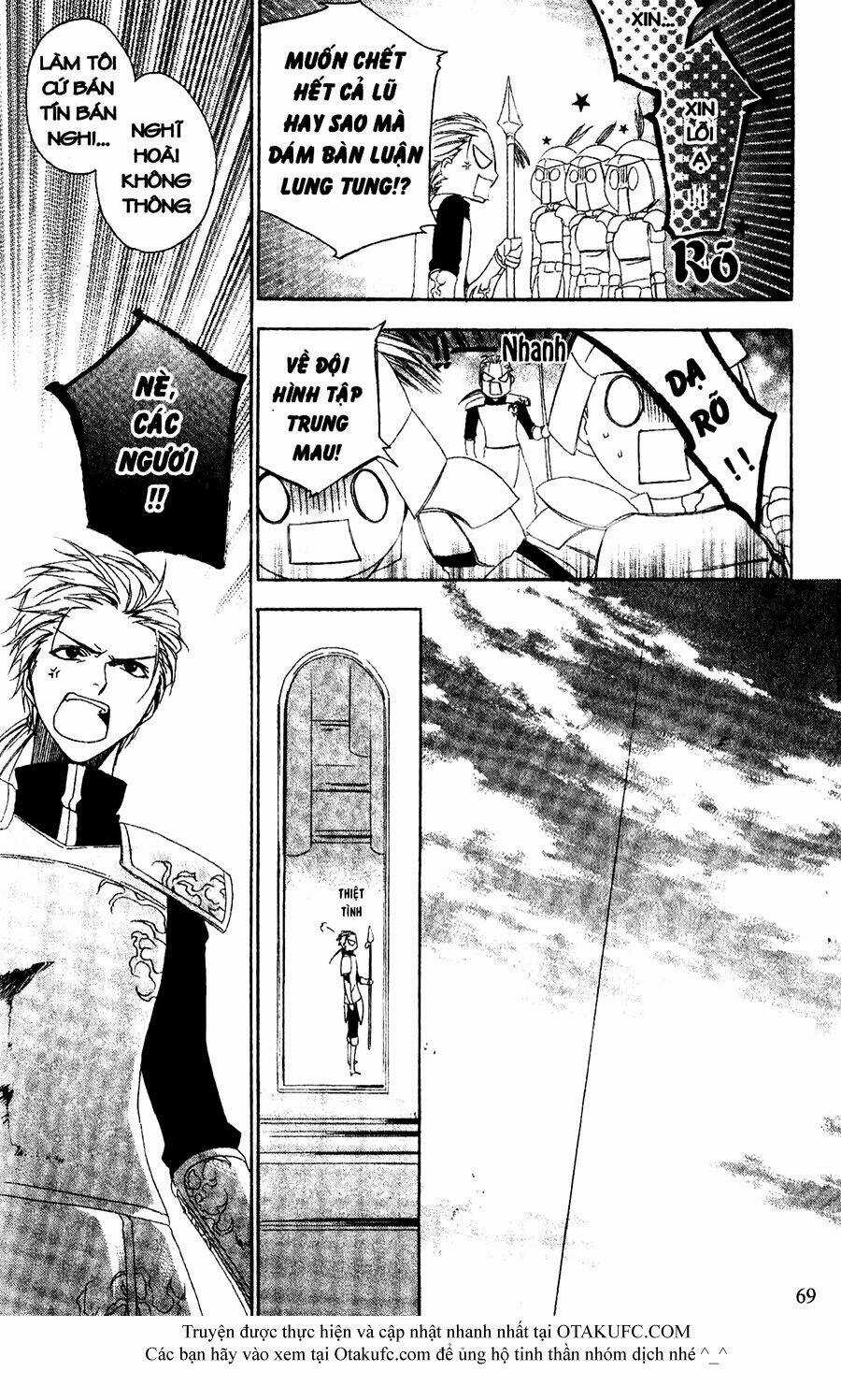 High & High Chapter 31 trang 5