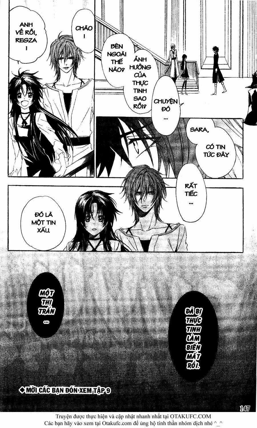 High & High Chapter 33 trang 20