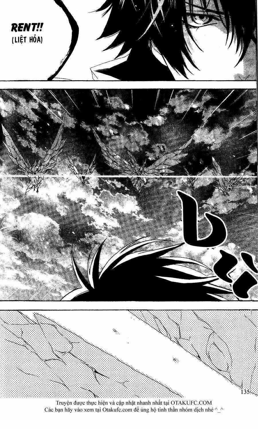 High & High Chapter 33 trang 8