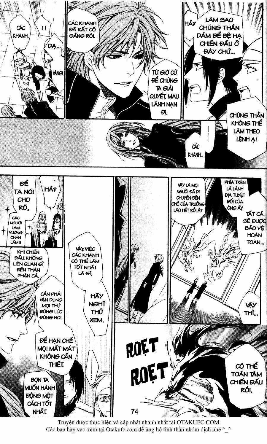 High & High Chapter 36 trang 19