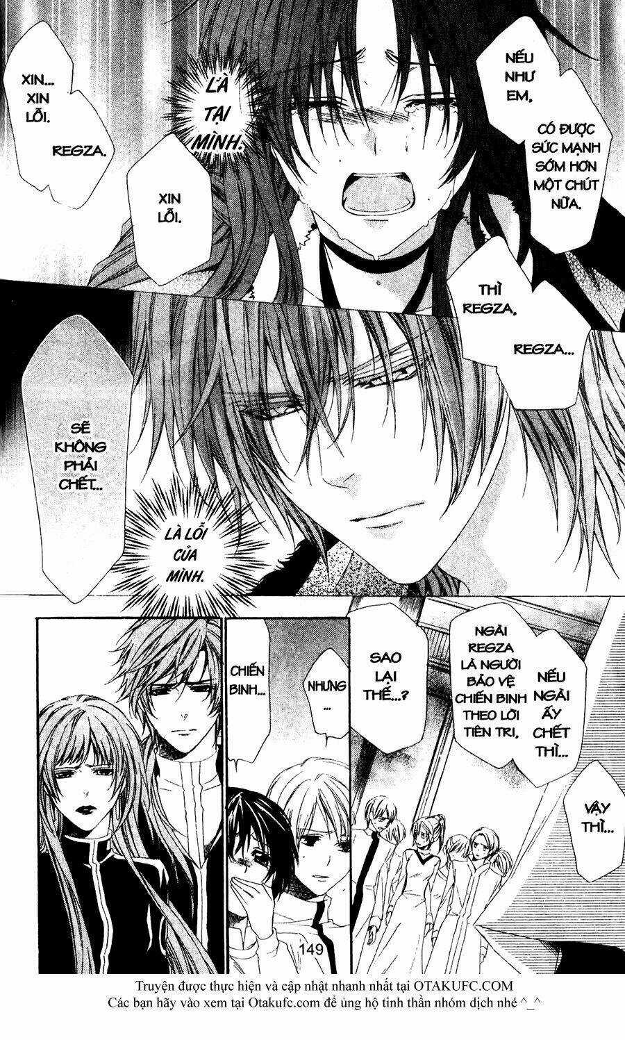 High & High Chapter 38 trang 19