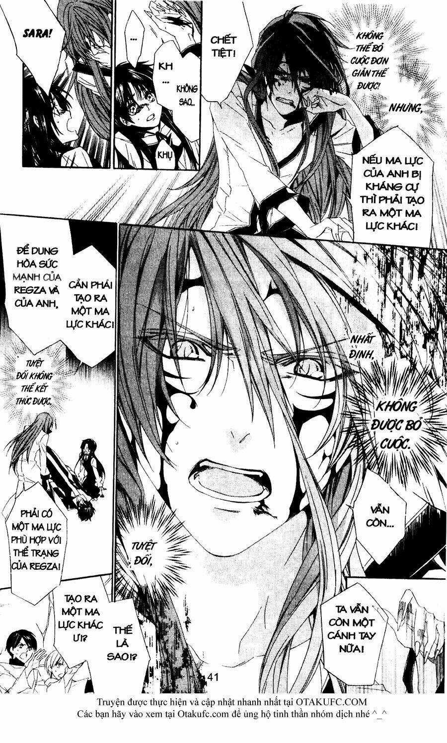 High & High Chapter 40 trang 3