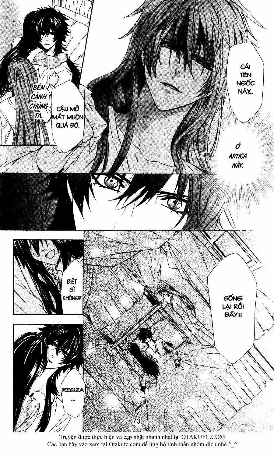 High & High Chapter 41 trang 3