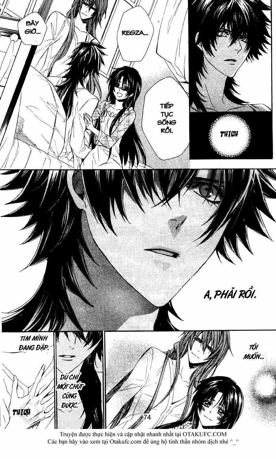 High & High Chapter 41 trang 4