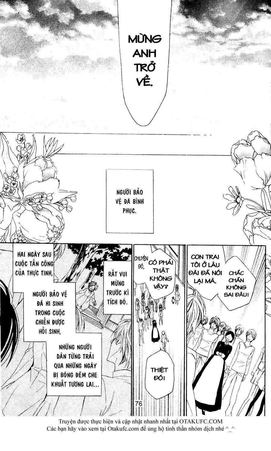 High & High Chapter 41 trang 6