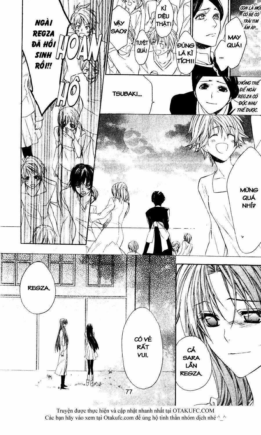 High & High Chapter 41 trang 7