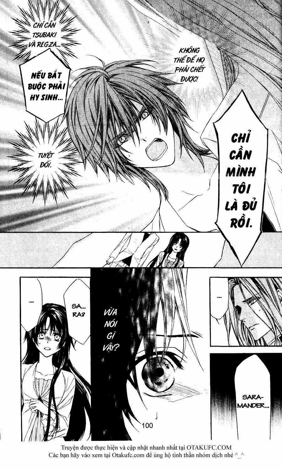 High & High Chapter 42 trang 4