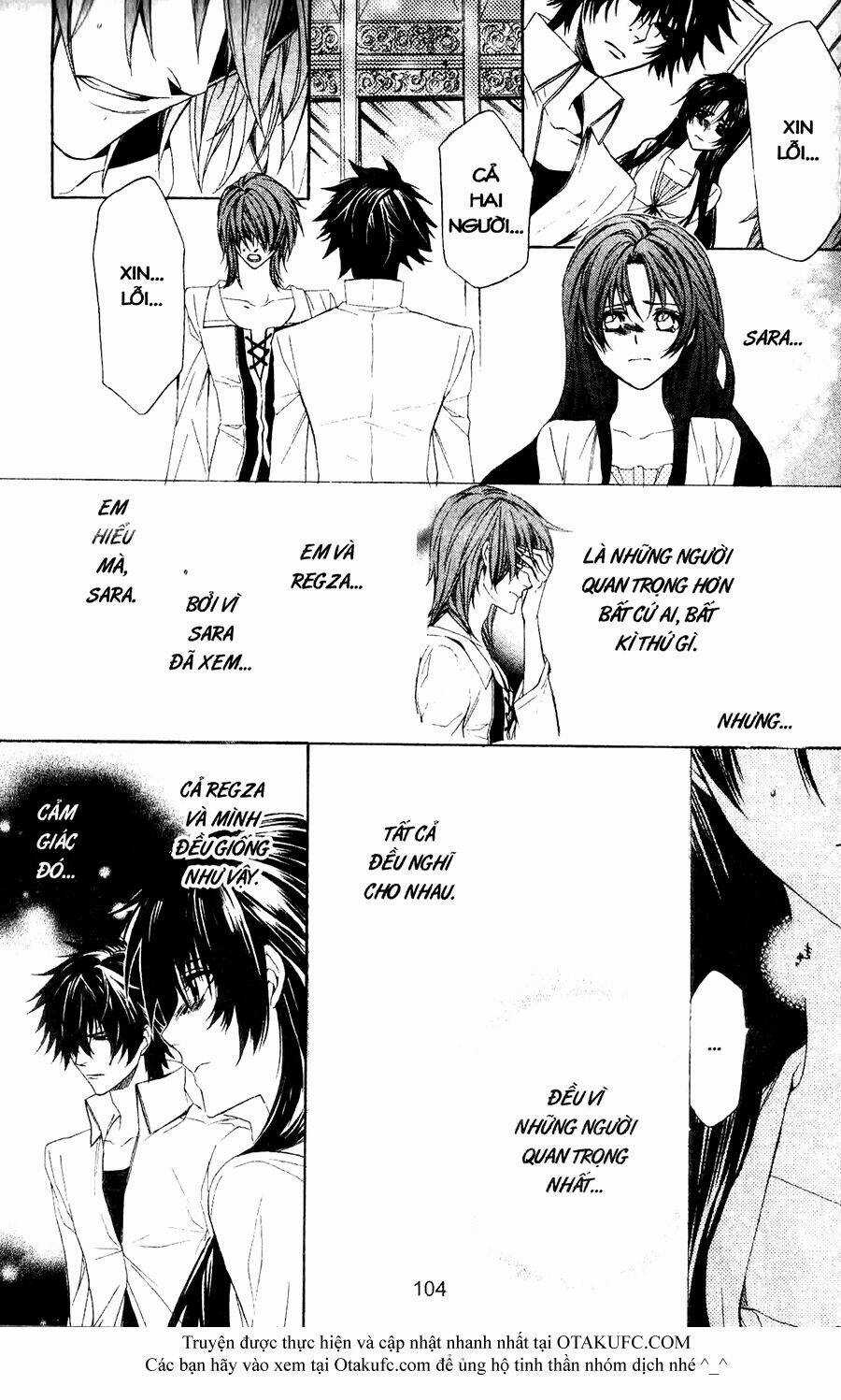 High & High Chapter 42 trang 7