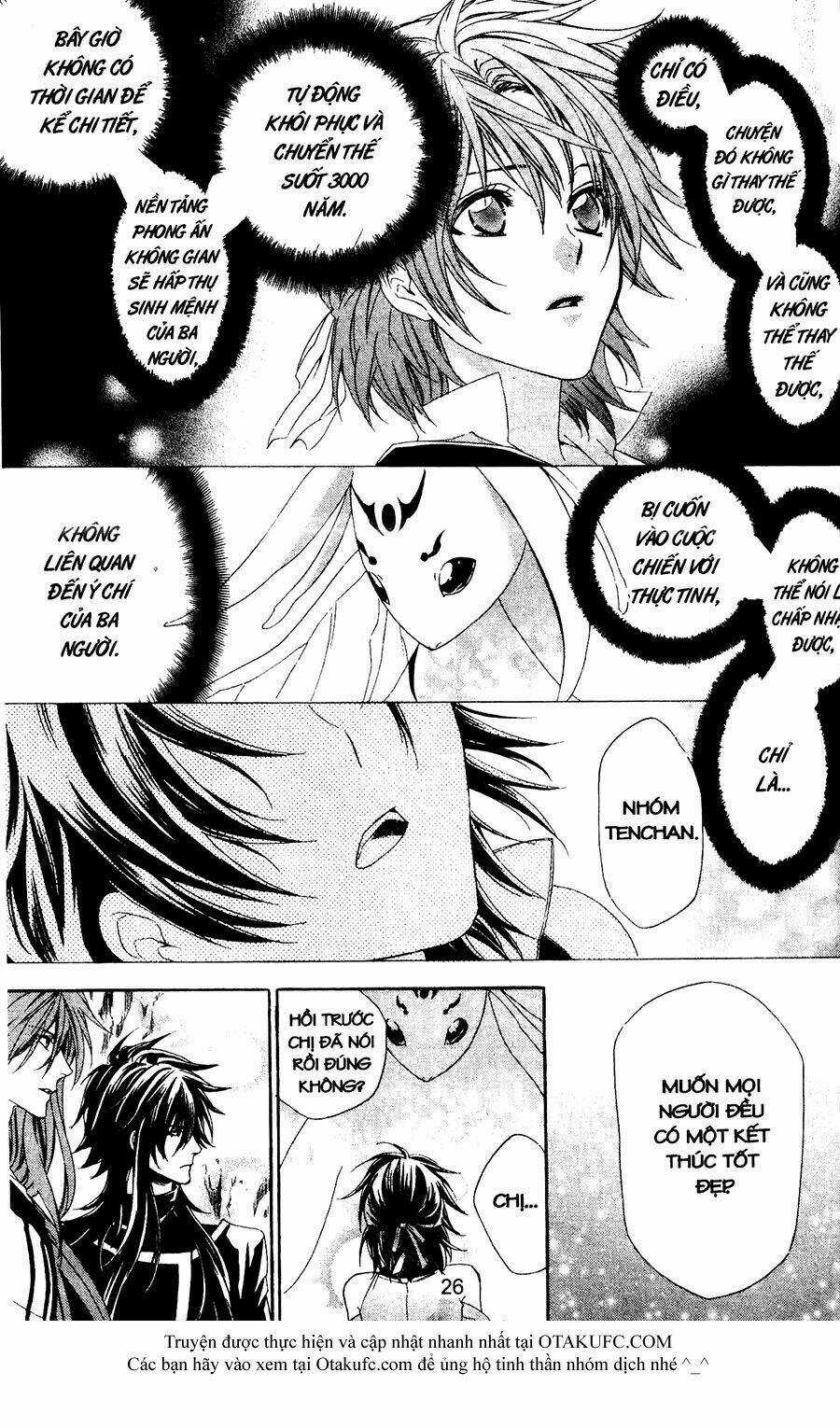 High & High Chapter 43 trang 22