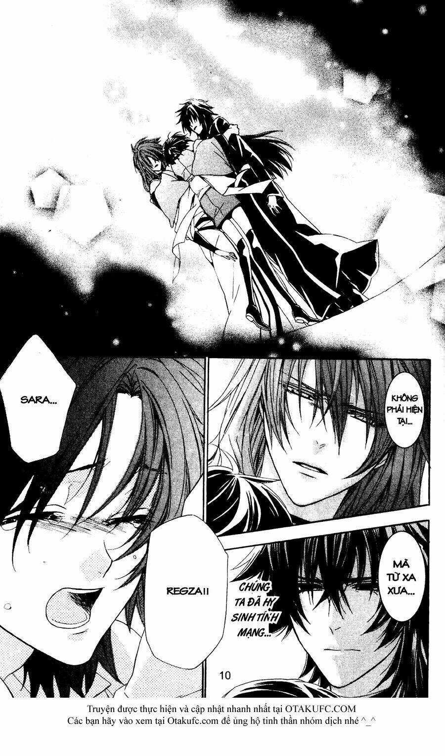 High & High Chapter 43 trang 7