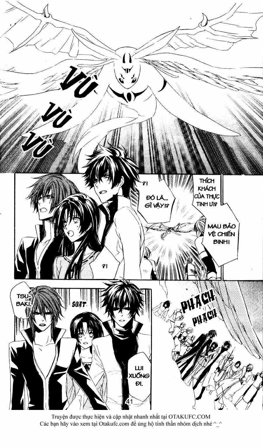 High & High Chapter 45 trang 8