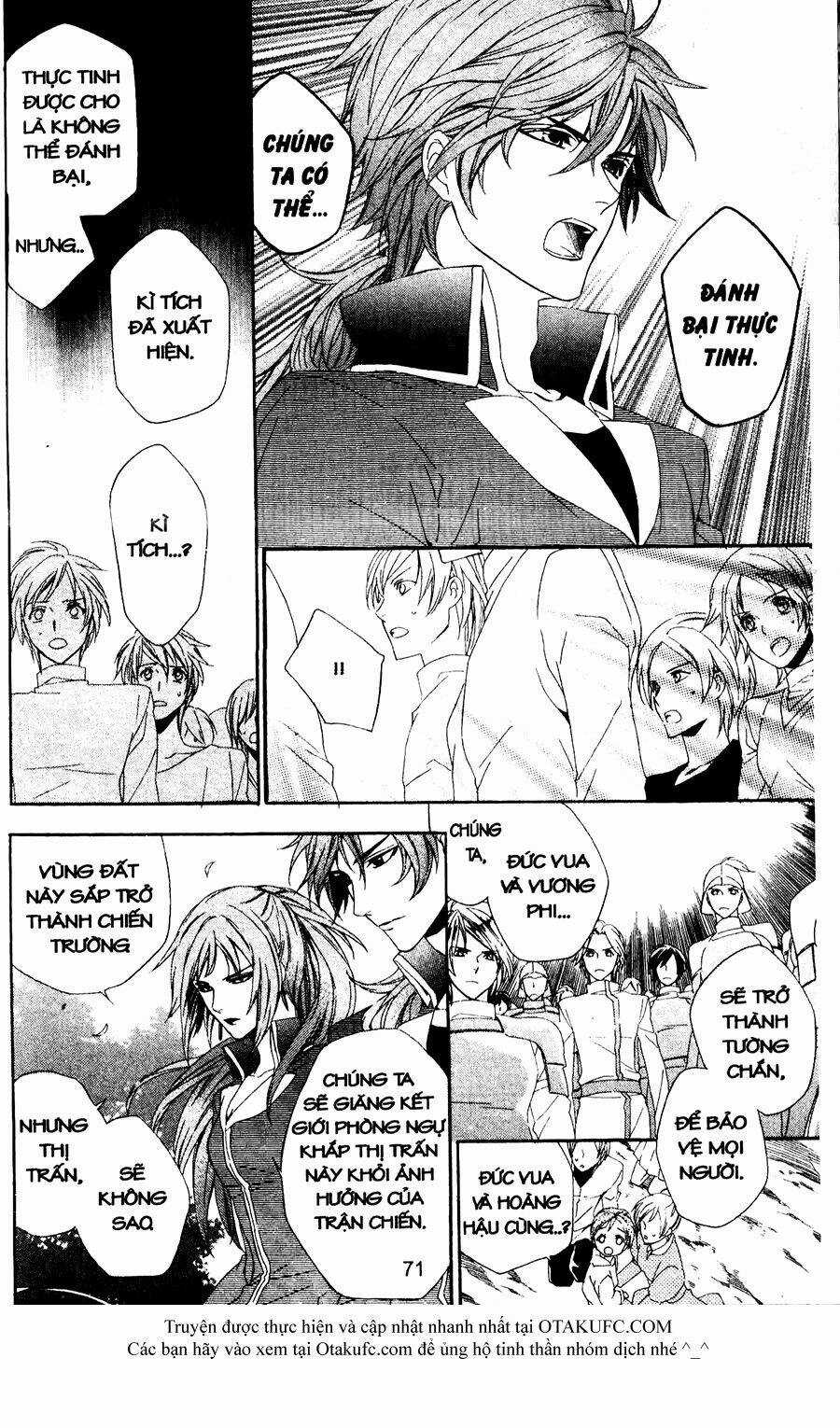 High & High Chapter 46 trang 17