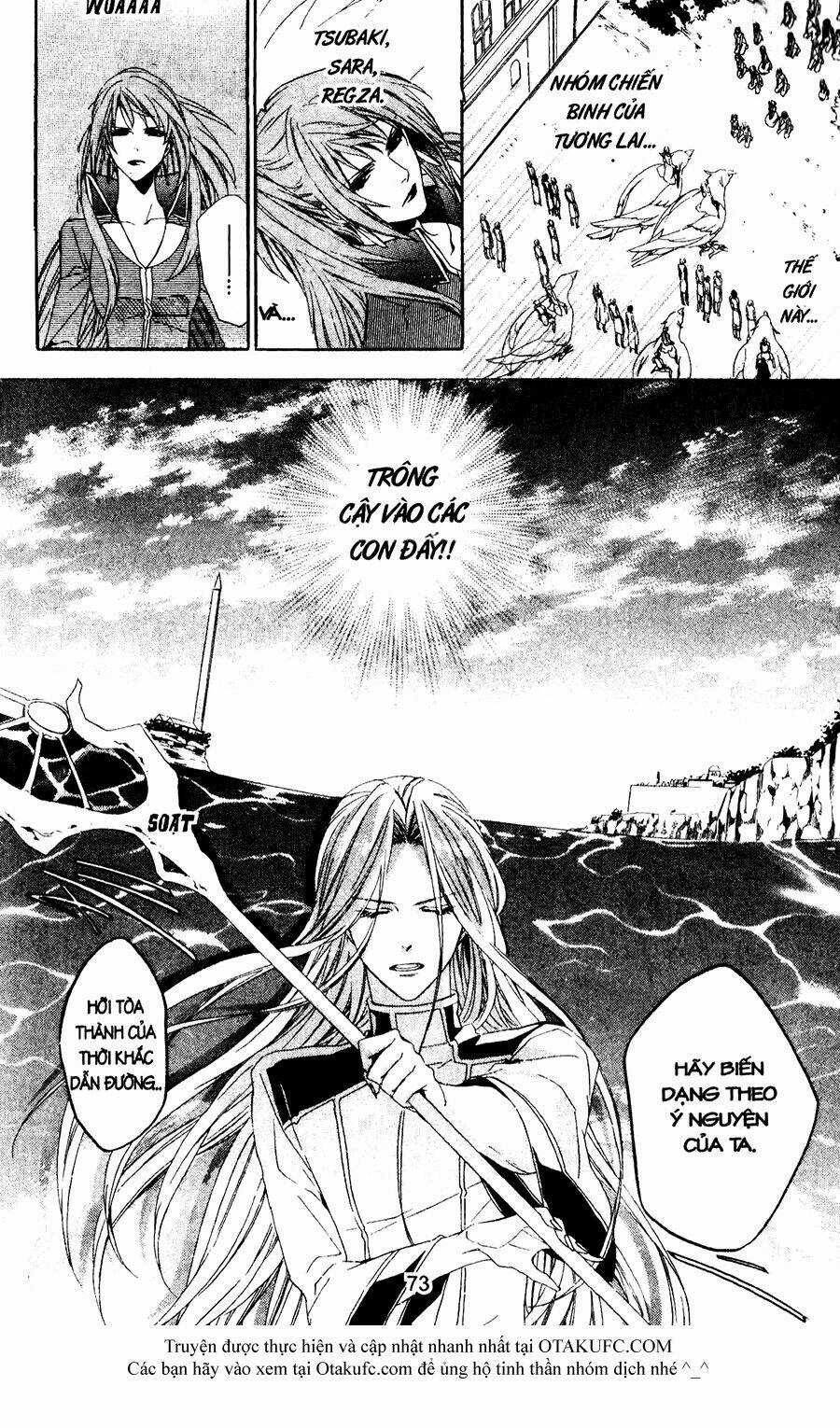 High & High Chapter 46 trang 19