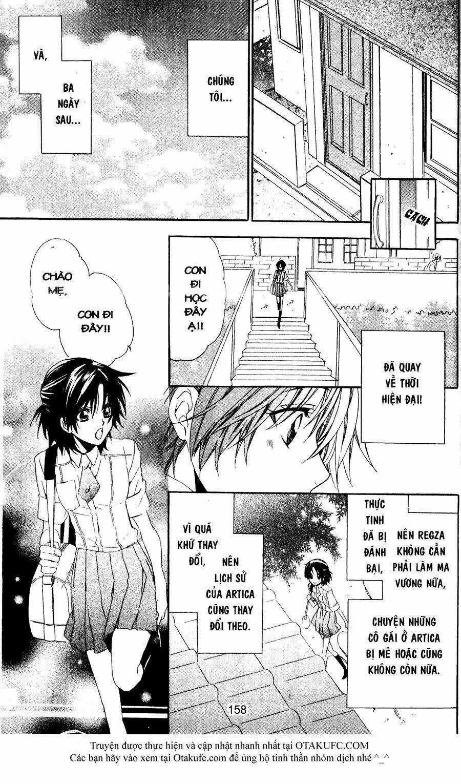 High & High Chapter 49 trang 16