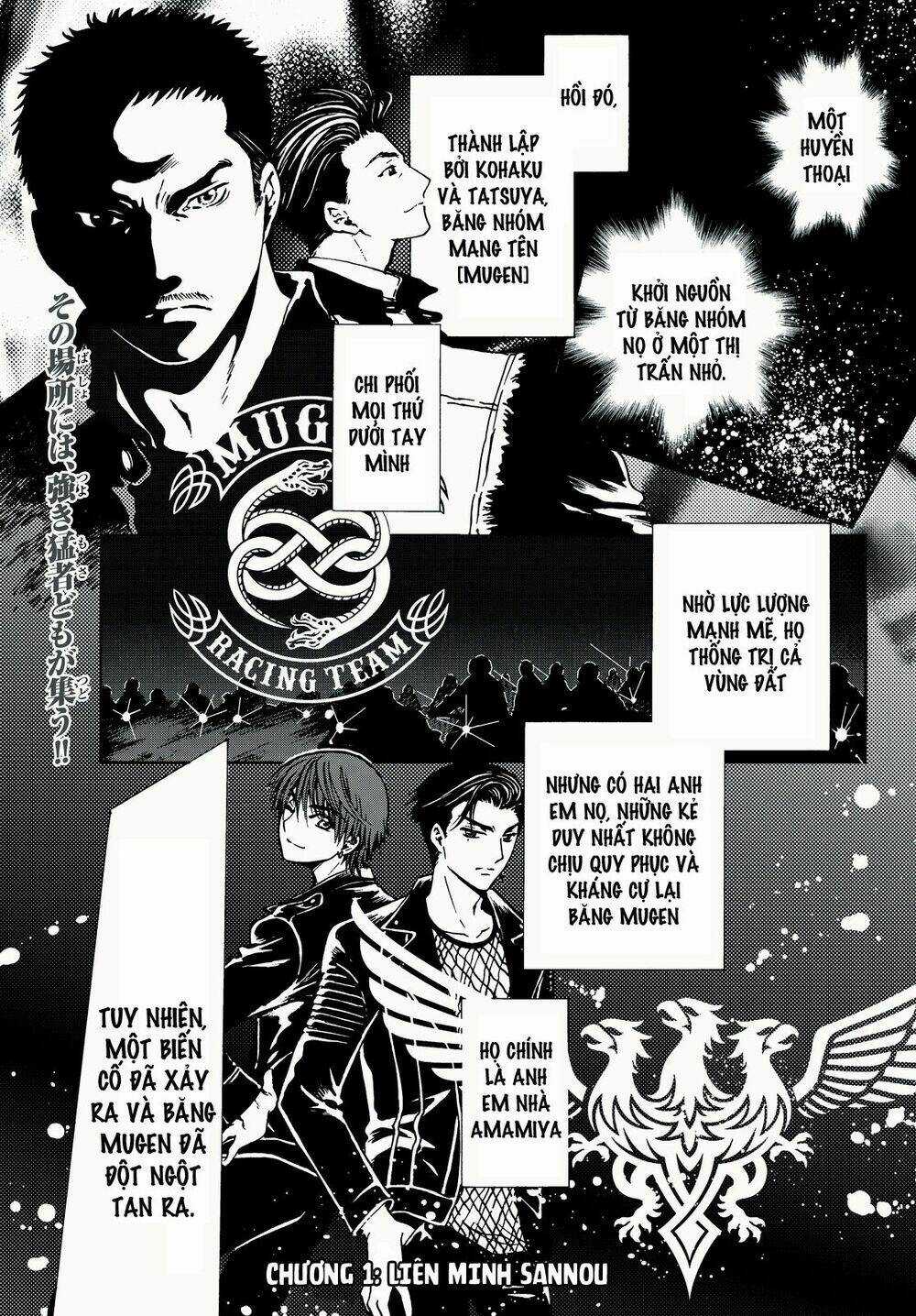 High&Low G-Sword Chapter 1 trang 2