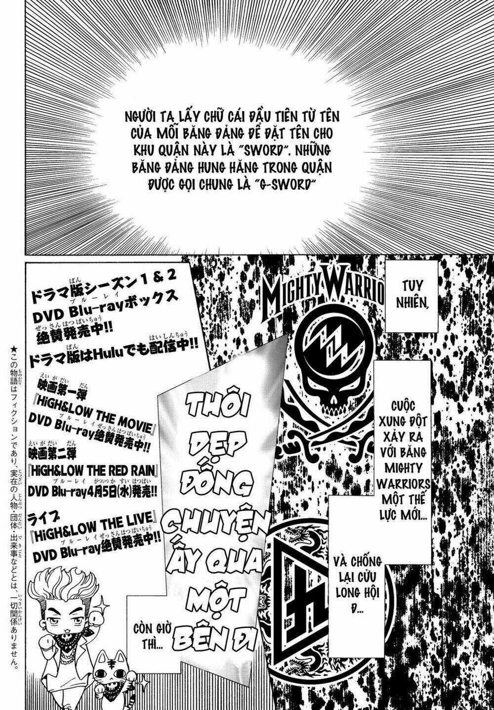 High&Low G-Sword Chapter 1 trang 5