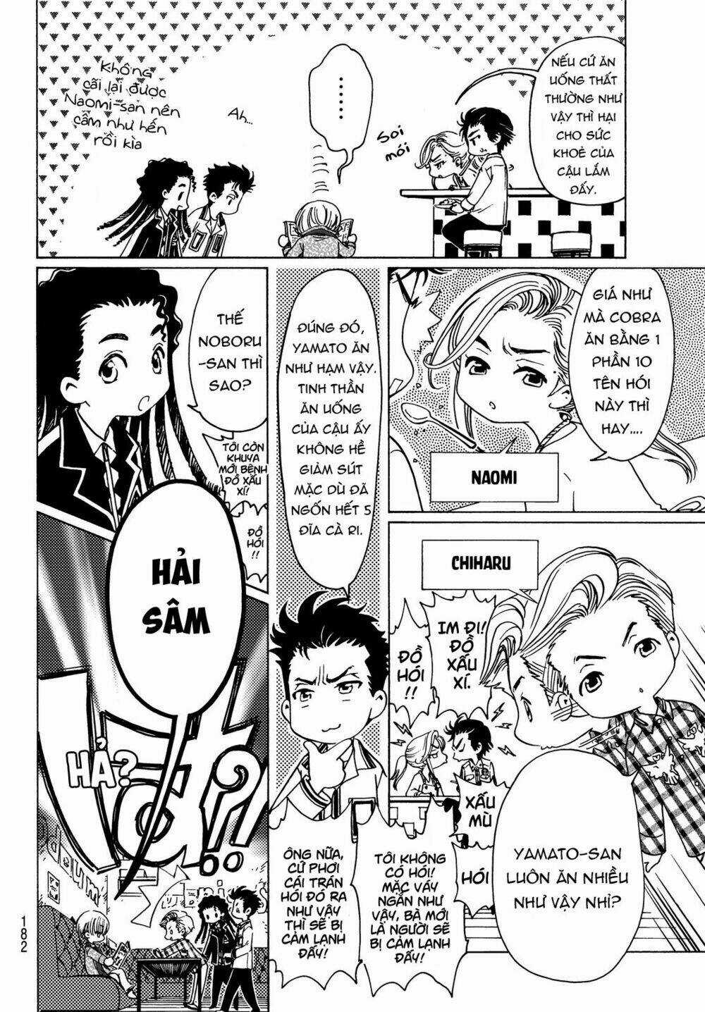 High&Low G-Sword Chapter 1 trang 7