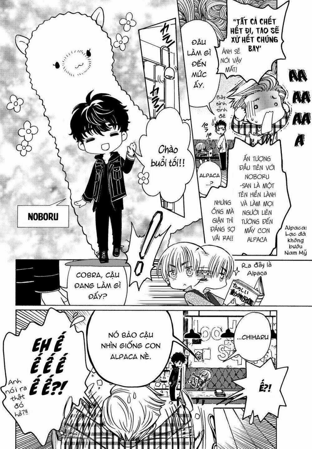 High&Low G-Sword Chapter 1 trang 9