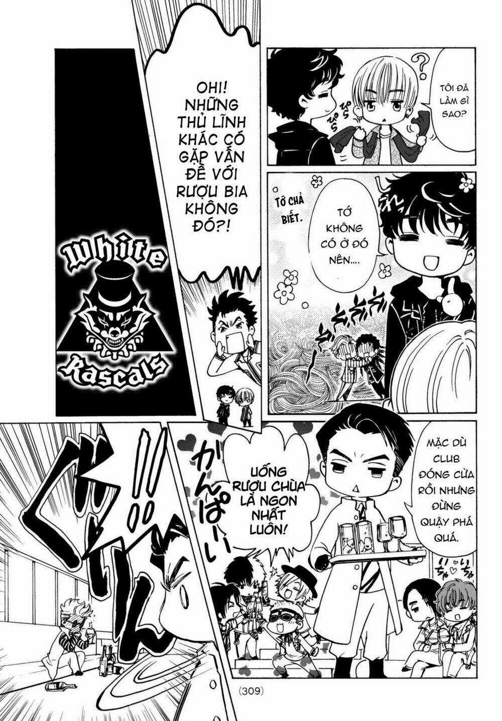 High&Low G-Sword Chapter 10 trang 3