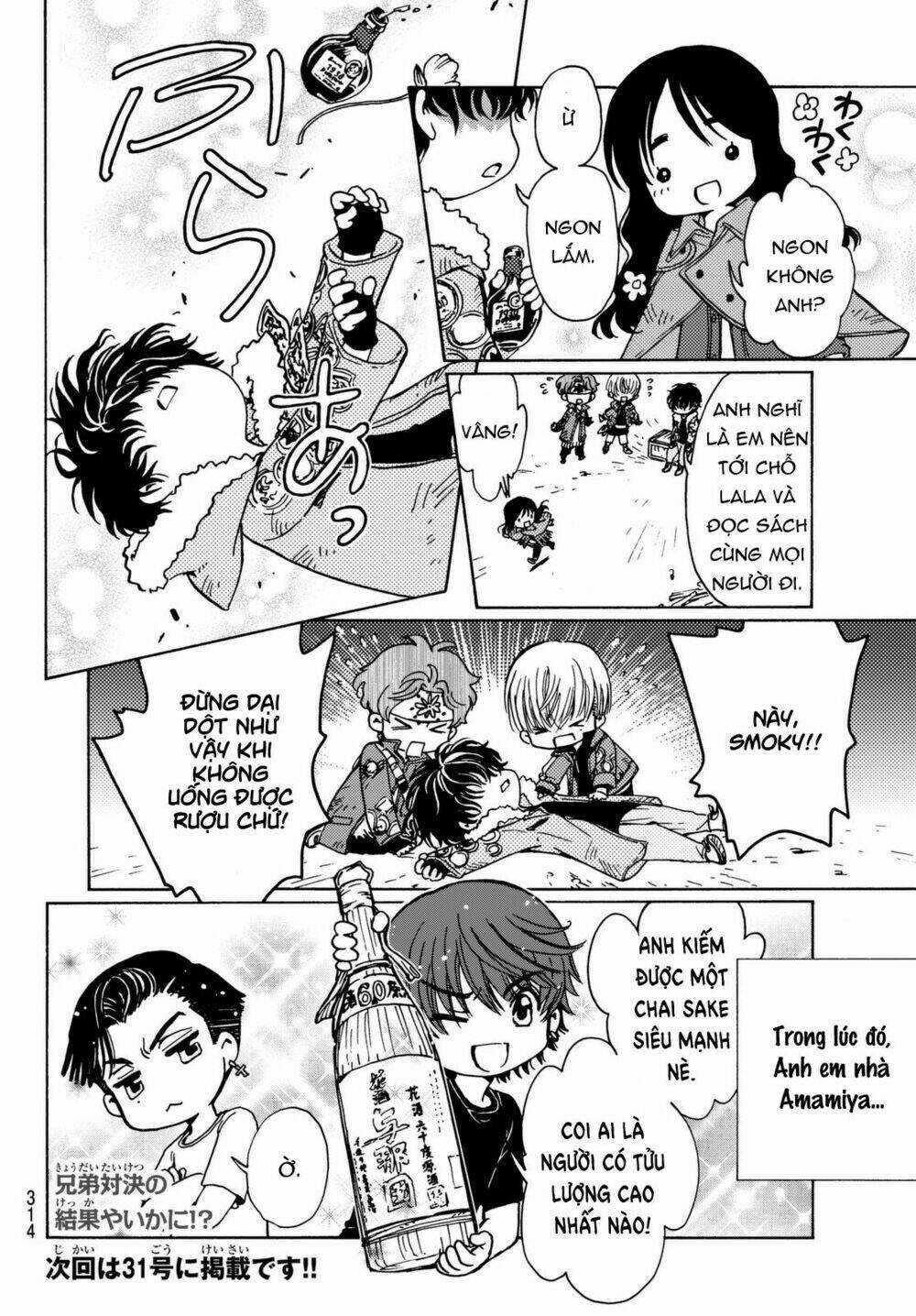 High&Low G-Sword Chapter 10 trang 8