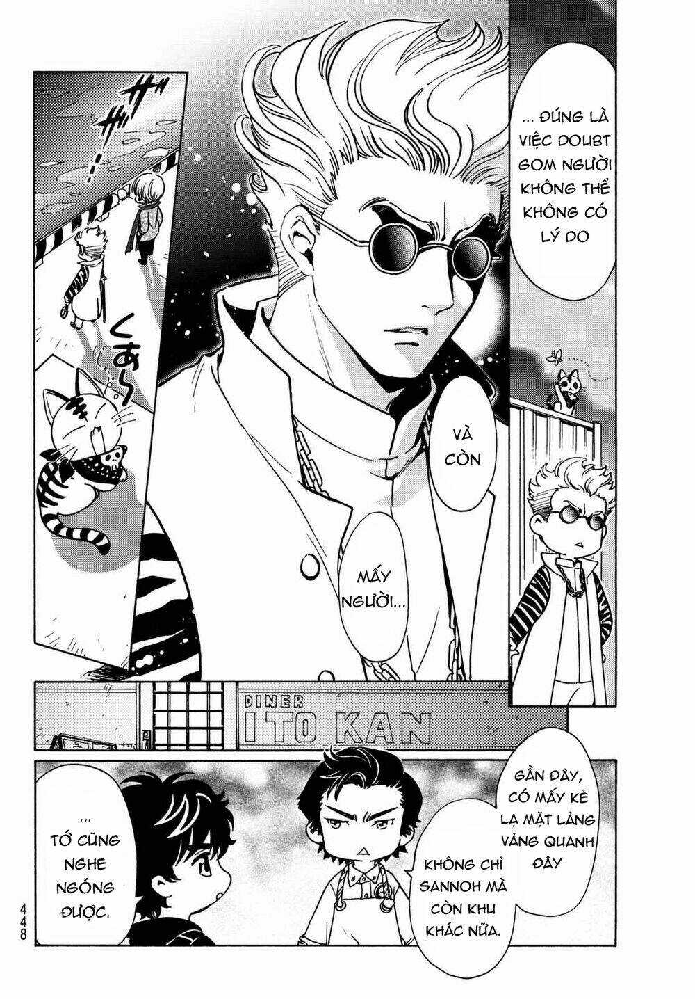 High&Low G-Sword Chapter 11.1 trang 12