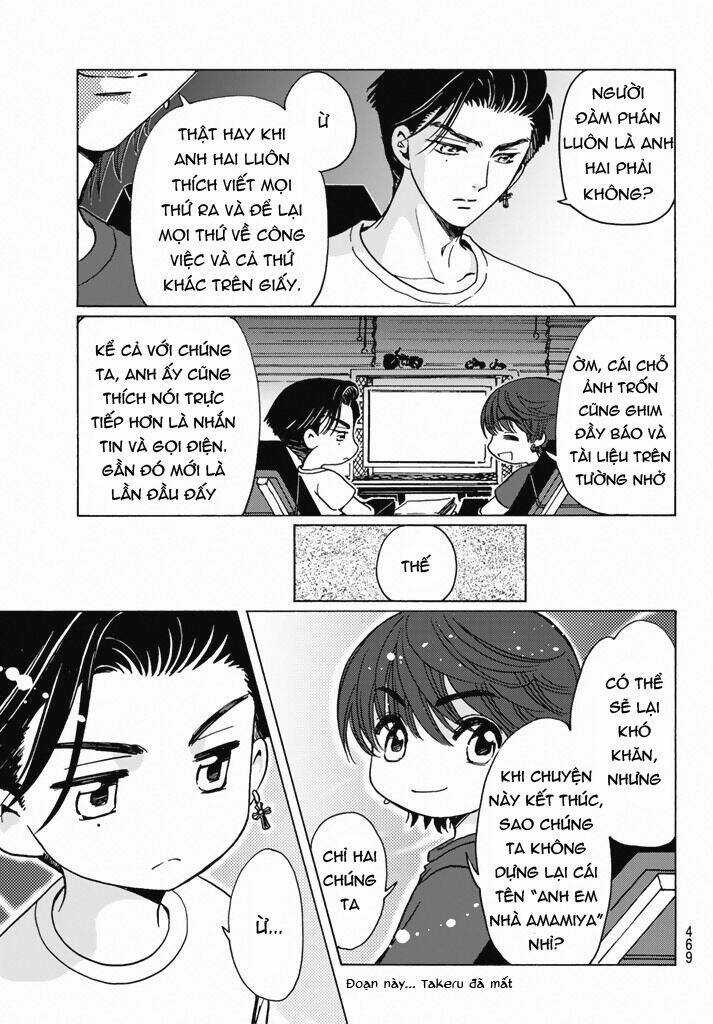 High&Low G-Sword Chapter 11.1 trang 23