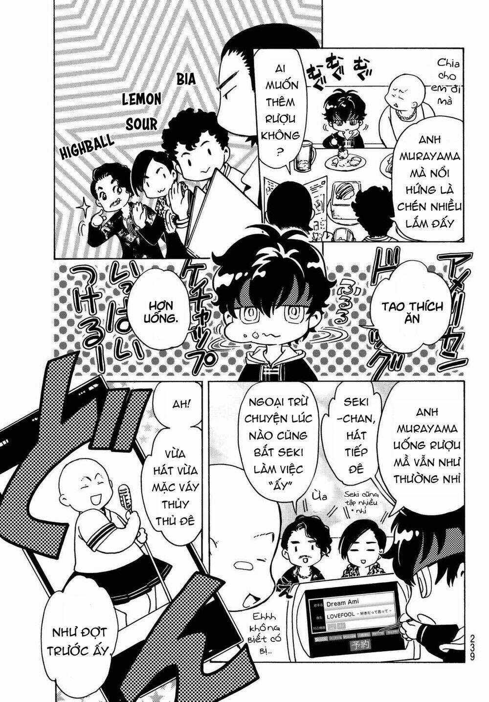 High&Low G-Sword Chapter 11.1 trang 3