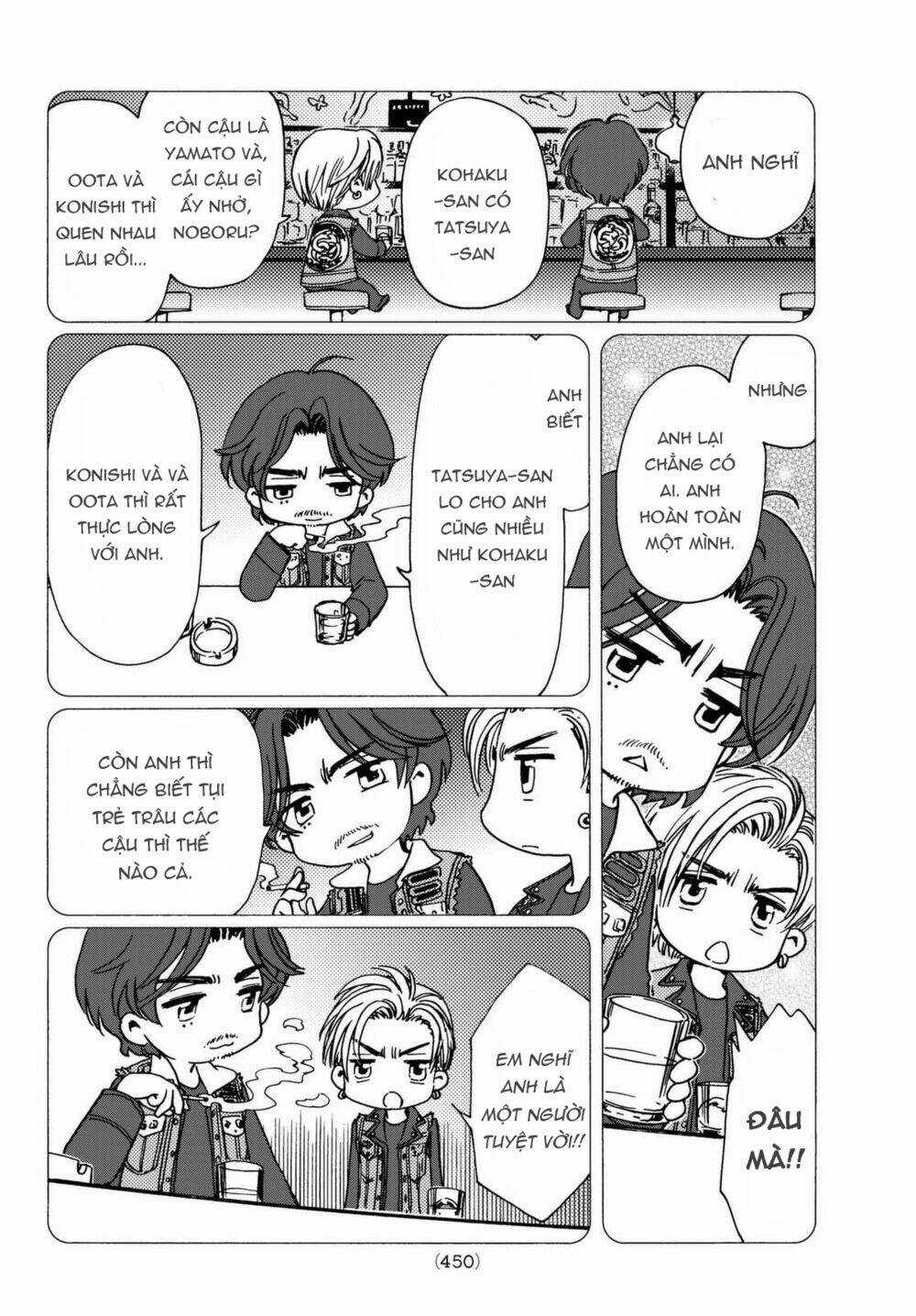 High&Low G-Sword Chapter 11 trang 14