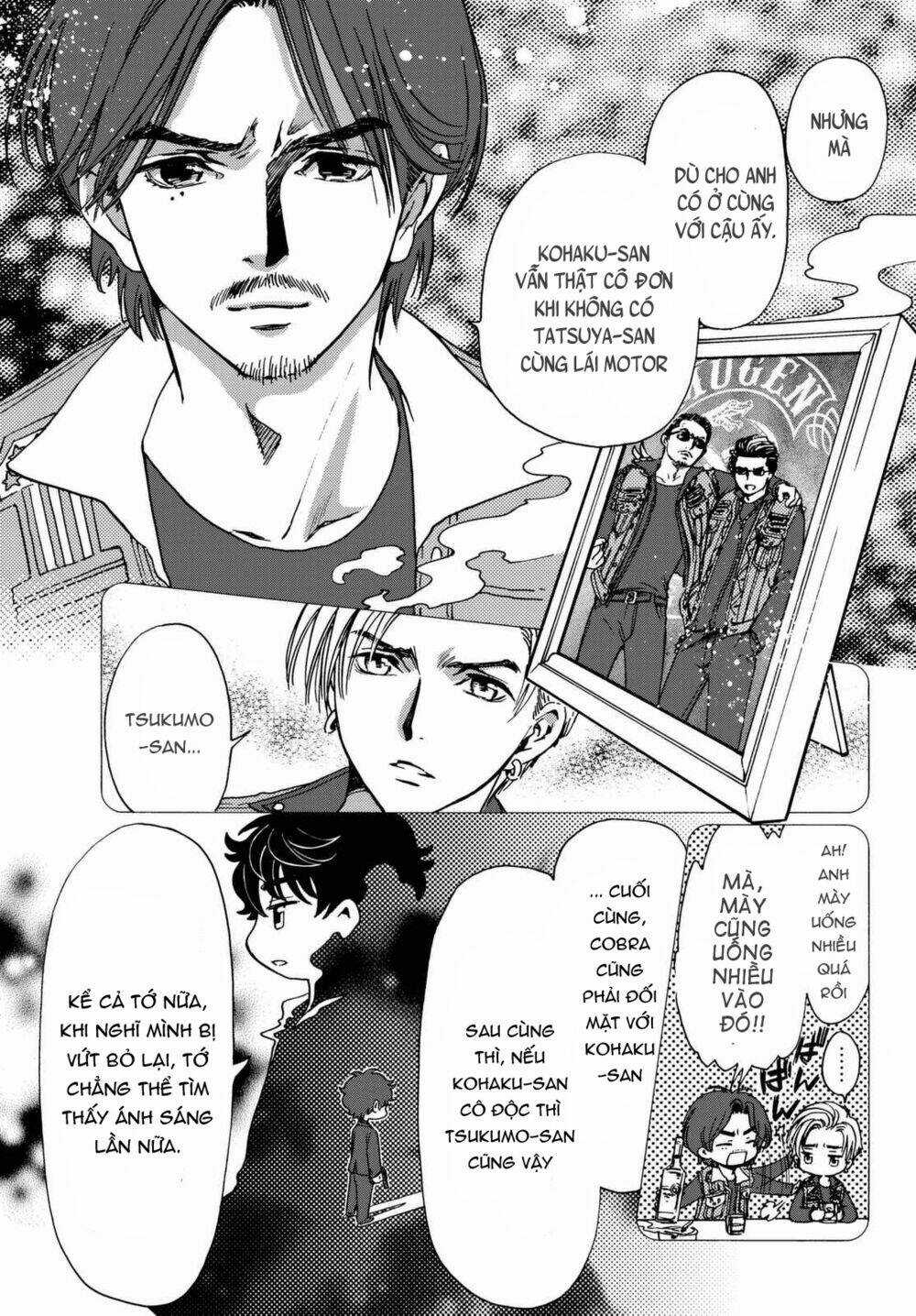 High&Low G-Sword Chapter 11 trang 15