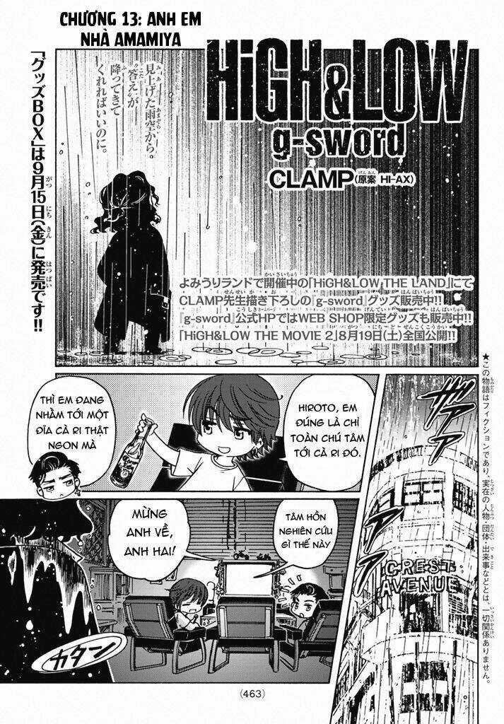 High&Low G-Sword Chapter 11 trang 17