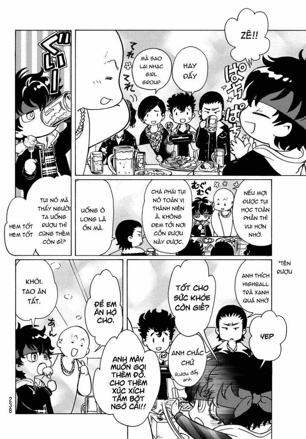 High&Low G-Sword Chapter 11 trang 2